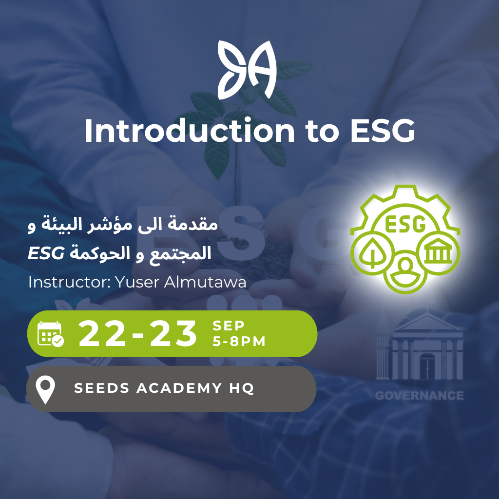 Introduction to ESG | 22-23 September