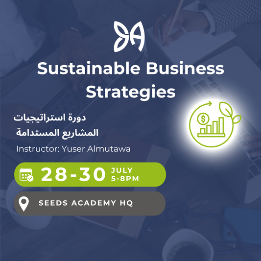 Sustainable Business Strategies | 28-30 July
