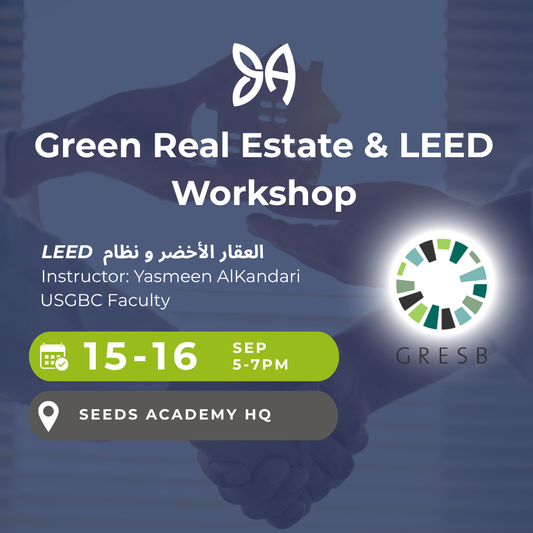 Green Real Estate & LEED Workshop | 15-16 September