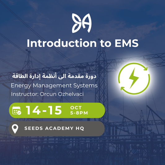 Introduction to Energy Management Systems (ISO 50001) | 14-15 October