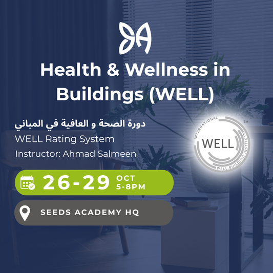 Health & Wellness in Buildings — WELL | 26-29 October
